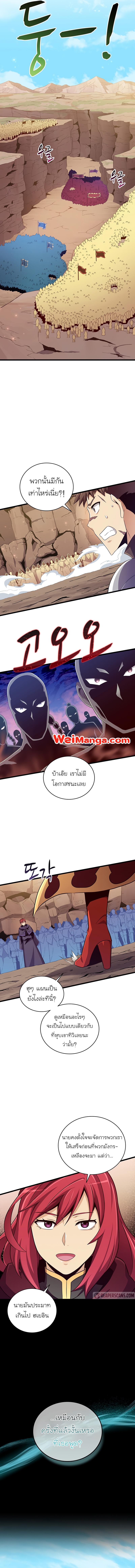 Manga-lc-com อ่านมังงะ อ่านการ์ตูน ออนไลน์ ฟรี Arcane Sniper ตอนที่ 1 2 3 4 5 6 7 8 9 10 11 12 13 14 ฟรี ไม่มีโฆษณา Manga-lc - อ่าน มังงะ อ่าน การ์ตูน ออนไลน์ อ่านมังงะ ฟรี