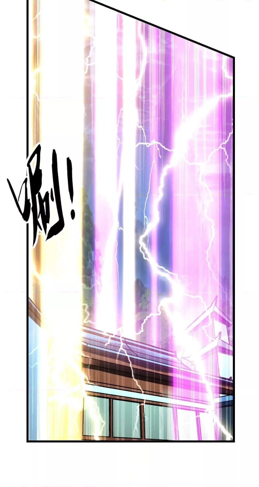 Manga-lc-com อ่านมังงะ อ่านการ์ตูน ออนไลน์ ฟรี TheTenGreatE ตอนที่ 1 2 3 4 5 6 7 8 9 10 11 12 13 14 ฟรี ไม่มีโฆษณา Manga-lc - อ่าน มังงะ อ่าน การ์ตูน ออนไลน์ อ่านมังงะ ฟรี