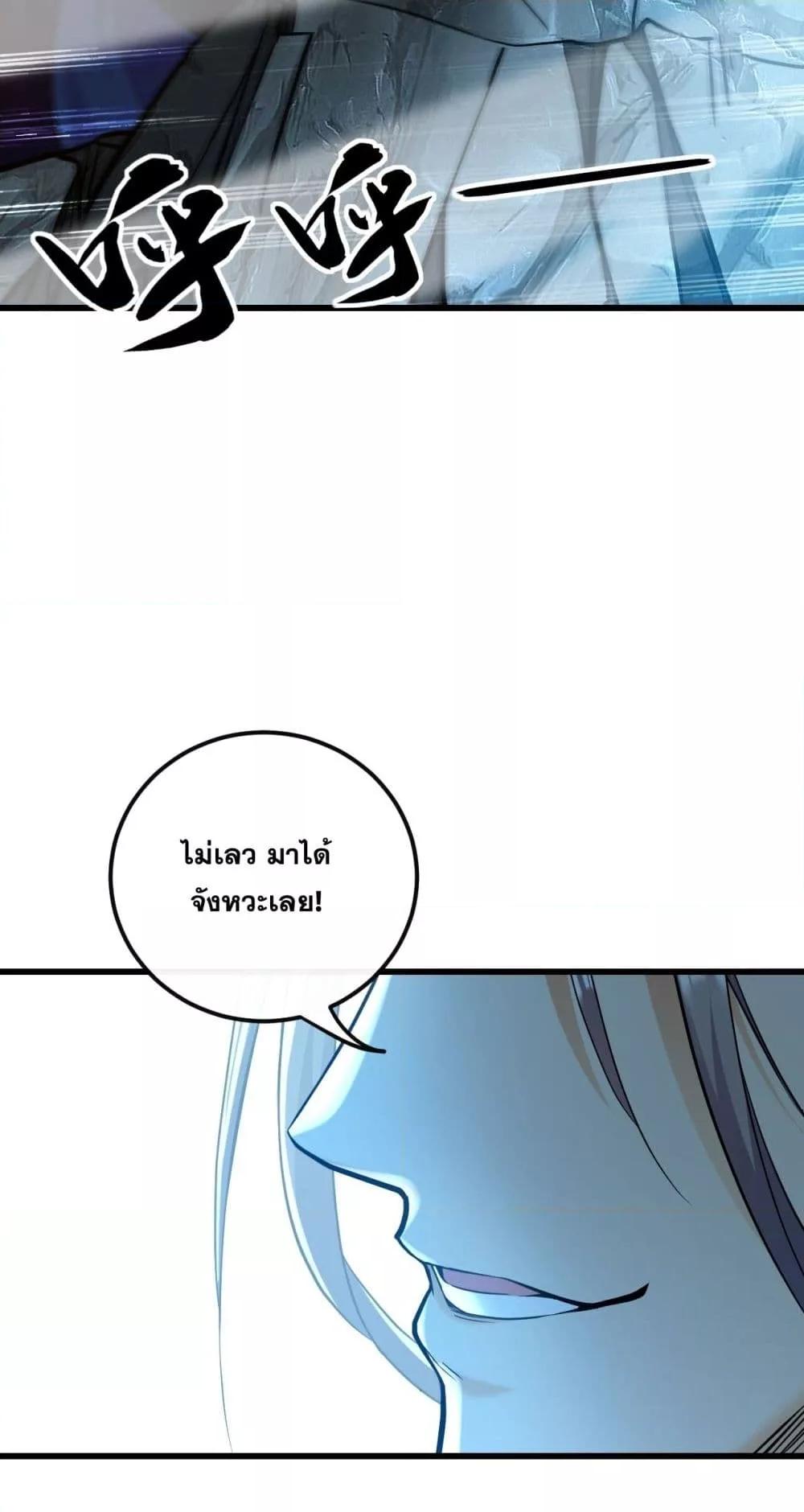 Manga-lc-com อ่านมังงะ อ่านการ์ตูน ออนไลน์ ฟรี TheTenGreatE ตอนที่ 1 2 3 4 5 6 7 8 9 10 11 12 13 14 ฟรี ไม่มีโฆษณา Manga-lc - อ่าน มังงะ อ่าน การ์ตูน ออนไลน์ อ่านมังงะ ฟรี