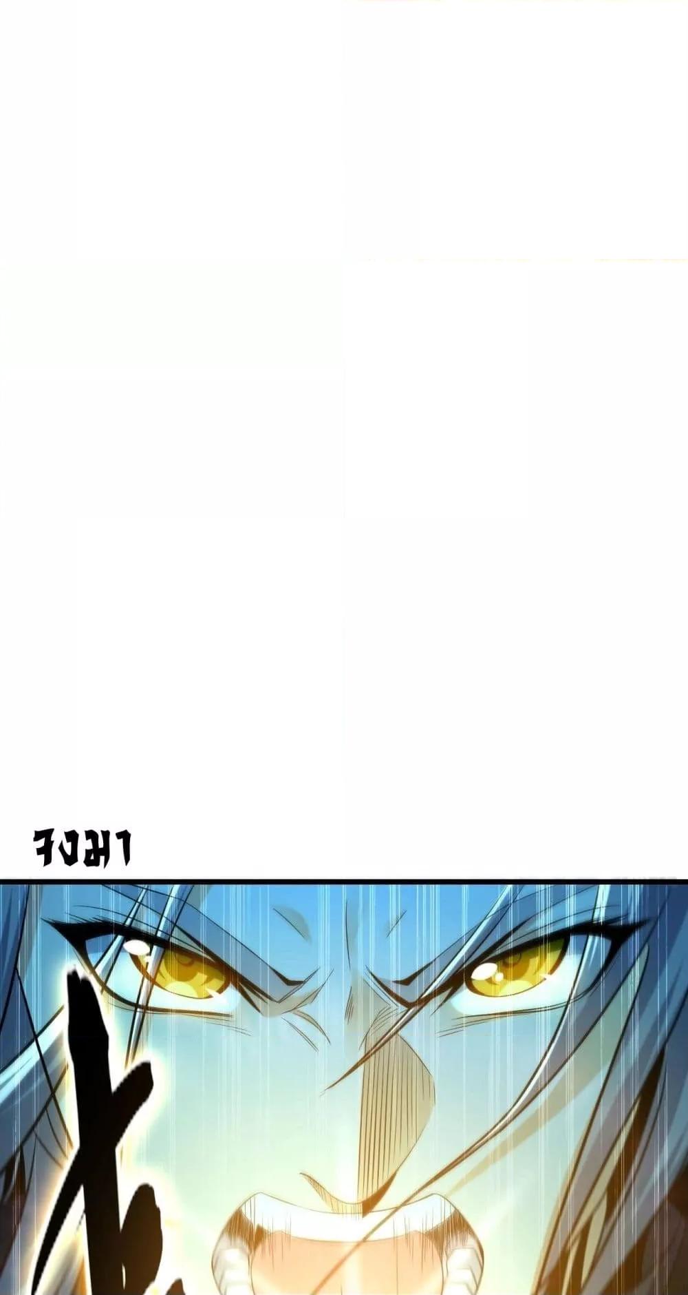 Manga-lc-com อ่านมังงะ อ่านการ์ตูน ออนไลน์ ฟรี TheTenGreatE ตอนที่ 1 2 3 4 5 6 7 8 9 10 11 12 13 14 ฟรี ไม่มีโฆษณา Manga-lc - อ่าน มังงะ อ่าน การ์ตูน ออนไลน์ อ่านมังงะ ฟรี