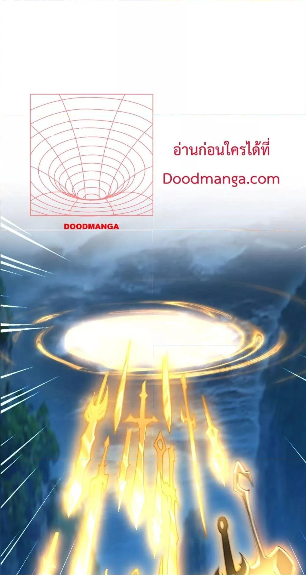 Manga-lc-com อ่านมังงะ อ่านการ์ตูน ออนไลน์ ฟรี TheTenGreatE ตอนที่ 1 2 3 4 5 6 7 8 9 10 11 12 13 14 ฟรี ไม่มีโฆษณา Manga-lc - อ่าน มังงะ อ่าน การ์ตูน ออนไลน์ อ่านมังงะ ฟรี