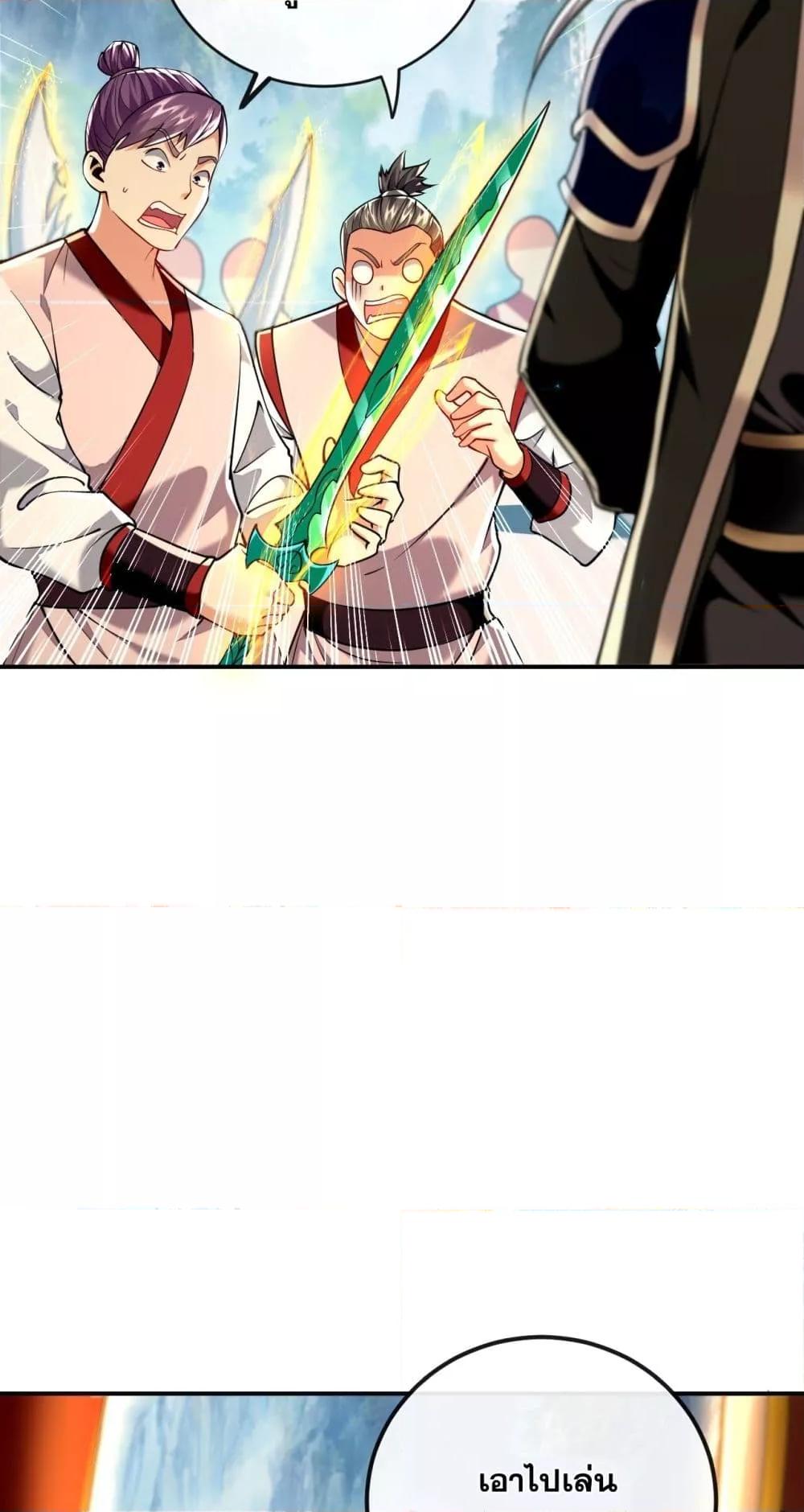Manga-lc-com อ่านมังงะ อ่านการ์ตูน ออนไลน์ ฟรี TheTenGreatE ตอนที่ 1 2 3 4 5 6 7 8 9 10 11 12 13 14 ฟรี ไม่มีโฆษณา Manga-lc - อ่าน มังงะ อ่าน การ์ตูน ออนไลน์ อ่านมังงะ ฟรี