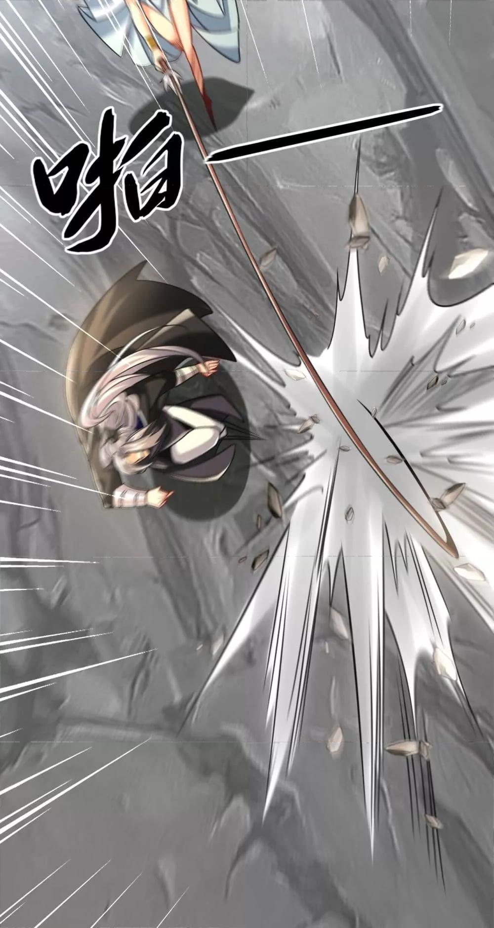 Manga-lc-com อ่านมังงะ อ่านการ์ตูน ออนไลน์ ฟรี TheTenGreatE ตอนที่ 1 2 3 4 5 6 7 8 9 10 11 12 13 14 ฟรี ไม่มีโฆษณา Manga-lc - อ่าน มังงะ อ่าน การ์ตูน ออนไลน์ อ่านมังงะ ฟรี