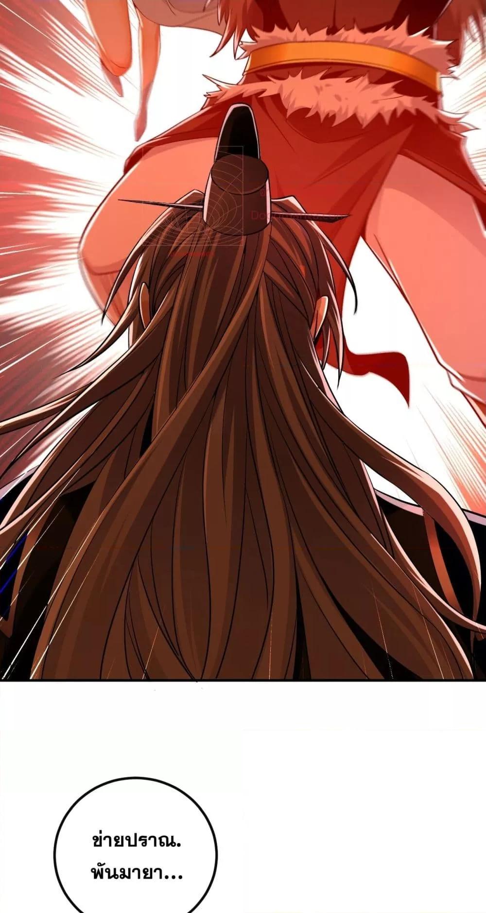 Manga-lc-com อ่านมังงะ อ่านการ์ตูน ออนไลน์ ฟรี TheTenGreatE ตอนที่ 1 2 3 4 5 6 7 8 9 10 11 12 13 14 ฟรี ไม่มีโฆษณา Manga-lc - อ่าน มังงะ อ่าน การ์ตูน ออนไลน์ อ่านมังงะ ฟรี