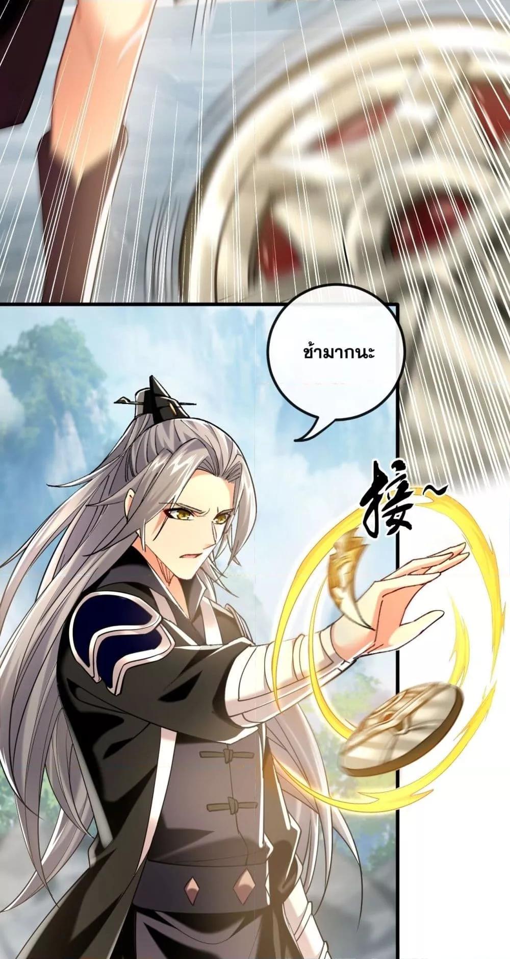 Manga-lc-com อ่านมังงะ อ่านการ์ตูน ออนไลน์ ฟรี TheTenGreatE ตอนที่ 1 2 3 4 5 6 7 8 9 10 11 12 13 14 ฟรี ไม่มีโฆษณา Manga-lc - อ่าน มังงะ อ่าน การ์ตูน ออนไลน์ อ่านมังงะ ฟรี