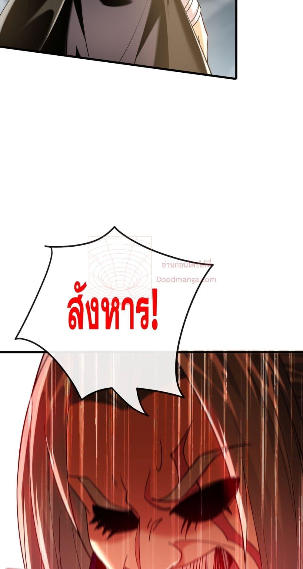 Manga-lc-com อ่านมังงะ อ่านการ์ตูน ออนไลน์ ฟรี TheTenGreatE ตอนที่ 1 2 3 4 5 6 7 8 9 10 11 12 13 14 ฟรี ไม่มีโฆษณา Manga-lc - อ่าน มังงะ อ่าน การ์ตูน ออนไลน์ อ่านมังงะ ฟรี