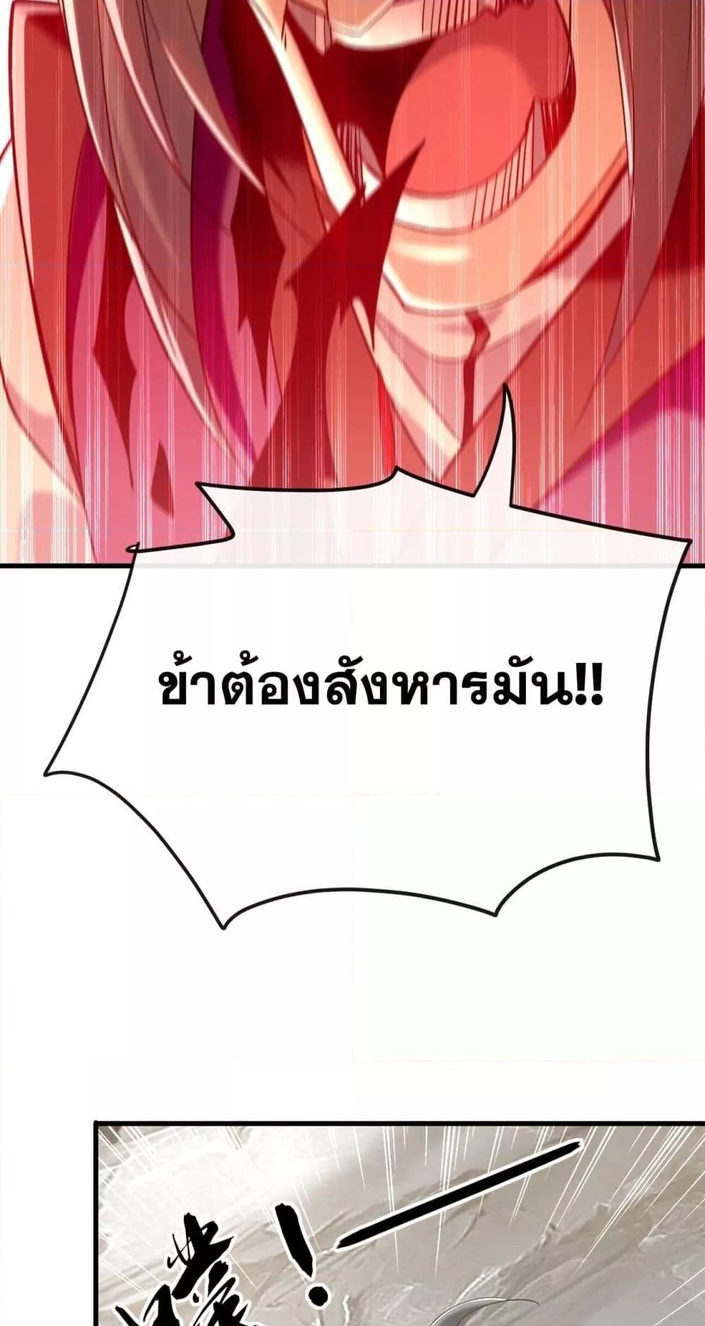 Manga-lc-com อ่านมังงะ อ่านการ์ตูน ออนไลน์ ฟรี TheTenGreatE ตอนที่ 1 2 3 4 5 6 7 8 9 10 11 12 13 14 ฟรี ไม่มีโฆษณา Manga-lc - อ่าน มังงะ อ่าน การ์ตูน ออนไลน์ อ่านมังงะ ฟรี