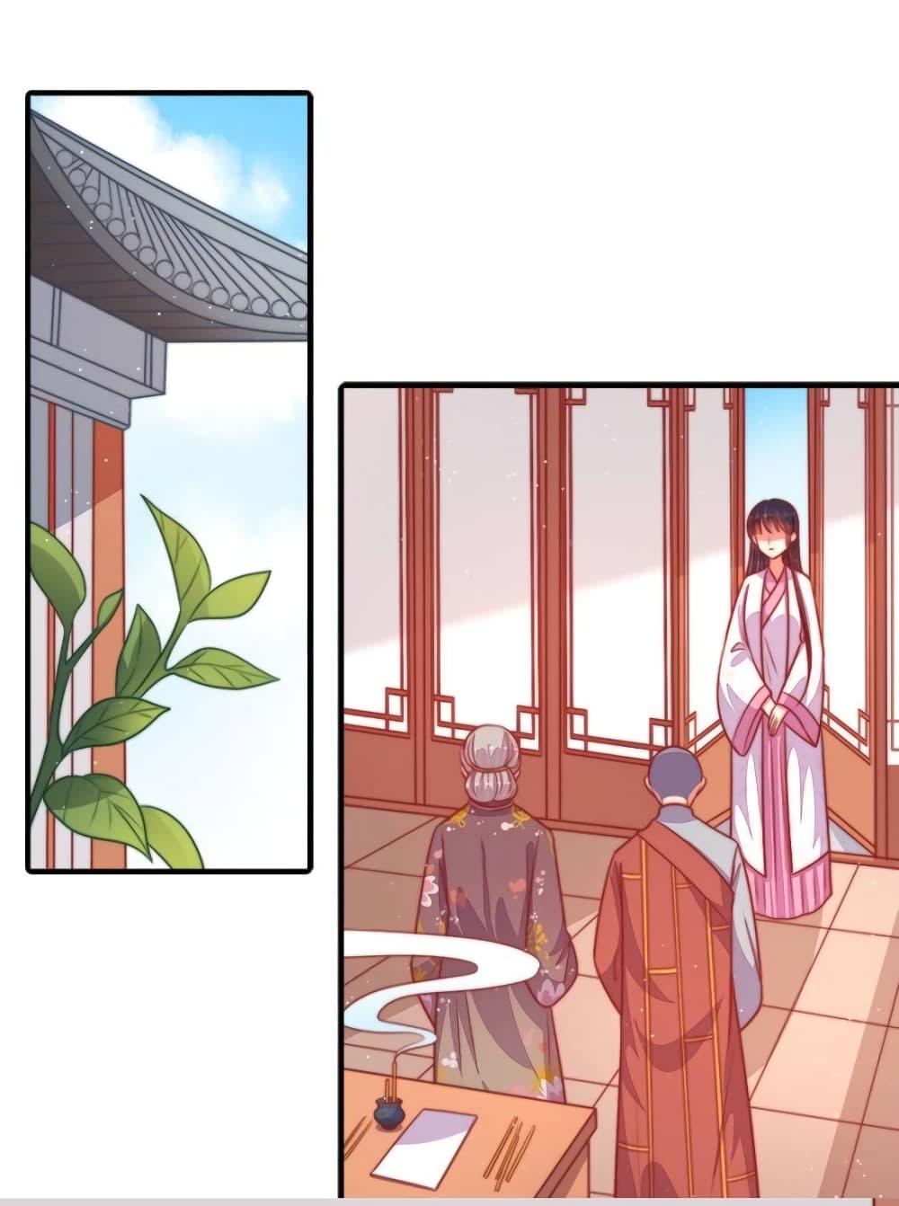 Manga-lc-com อ่านมังงะ อ่านการ์ตูน ออนไลน์ ฟรี MarshalIsJeal ตอนที่ 1 2 3 4 5 6 7 8 9 10 11 12 13 14 ฟรี ไม่มีโฆษณา Manga-lc - อ่าน มังงะ อ่าน การ์ตูน ออนไลน์ อ่านมังงะ ฟรี