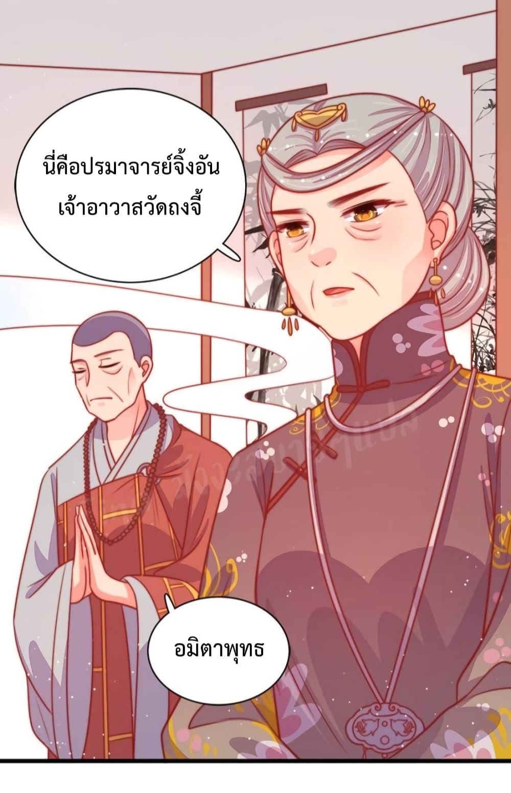 Manga-lc-com อ่านมังงะ อ่านการ์ตูน ออนไลน์ ฟรี MarshalIsJeal ตอนที่ 1 2 3 4 5 6 7 8 9 10 11 12 13 14 ฟรี ไม่มีโฆษณา Manga-lc - อ่าน มังงะ อ่าน การ์ตูน ออนไลน์ อ่านมังงะ ฟรี