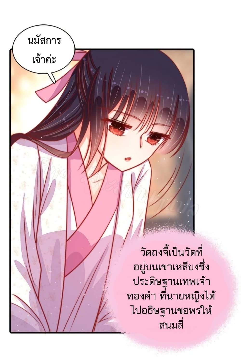 Manga-lc-com อ่านมังงะ อ่านการ์ตูน ออนไลน์ ฟรี MarshalIsJeal ตอนที่ 1 2 3 4 5 6 7 8 9 10 11 12 13 14 ฟรี ไม่มีโฆษณา Manga-lc - อ่าน มังงะ อ่าน การ์ตูน ออนไลน์ อ่านมังงะ ฟรี