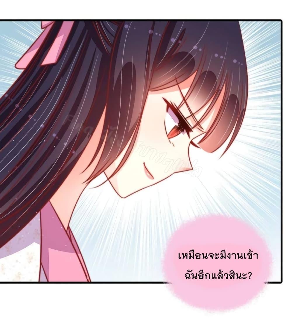 Manga-lc-com อ่านมังงะ อ่านการ์ตูน ออนไลน์ ฟรี MarshalIsJeal ตอนที่ 1 2 3 4 5 6 7 8 9 10 11 12 13 14 ฟรี ไม่มีโฆษณา Manga-lc - อ่าน มังงะ อ่าน การ์ตูน ออนไลน์ อ่านมังงะ ฟรี