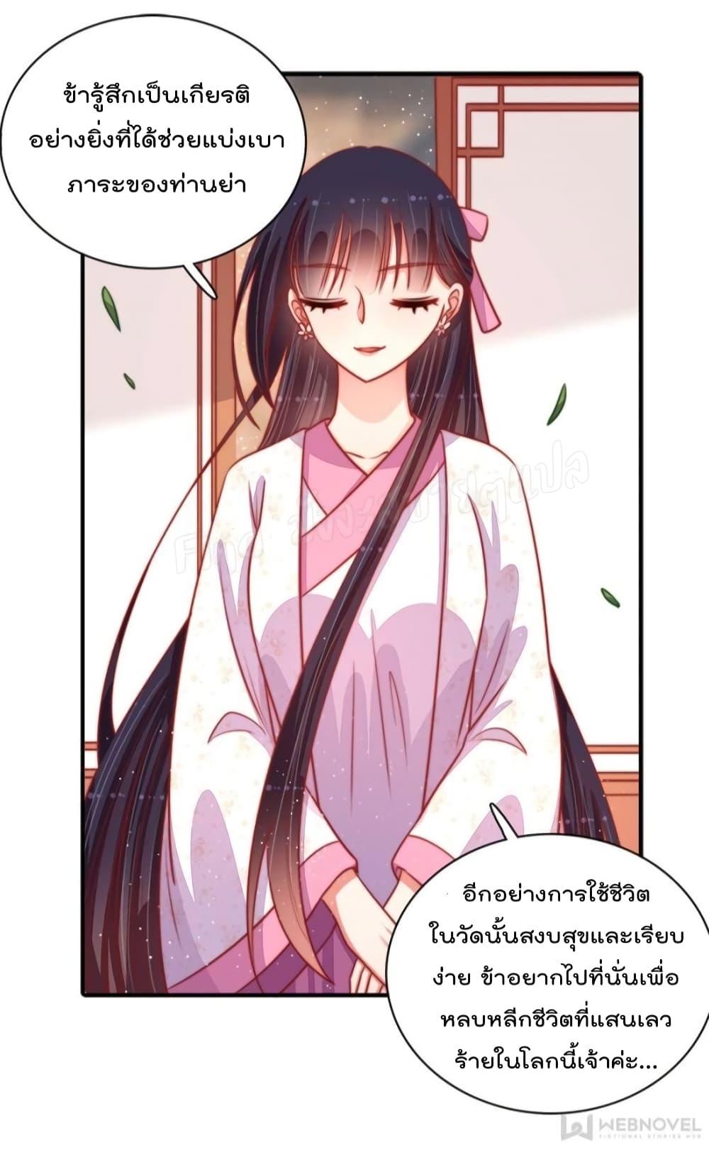 Manga-lc-com อ่านมังงะ อ่านการ์ตูน ออนไลน์ ฟรี MarshalIsJeal ตอนที่ 1 2 3 4 5 6 7 8 9 10 11 12 13 14 ฟรี ไม่มีโฆษณา Manga-lc - อ่าน มังงะ อ่าน การ์ตูน ออนไลน์ อ่านมังงะ ฟรี