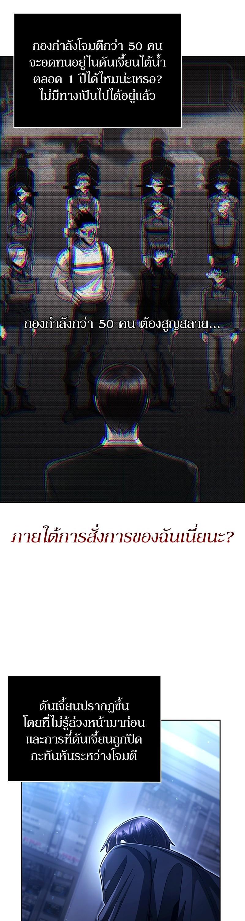 Manga-lc-com อ่านมังงะ อ่านการ์ตูน ออนไลน์ ฟรี Clever Cleaning Life Of The Returned Genius Hunter ตอนที่ 1 2 3 4 5 6 7 8 9 10 11 12 13 14 ฟรี ไม่มีโฆษณา Manga-lc - อ่าน มังงะ อ่าน การ์ตูน ออนไลน์ อ่านมังงะ ฟรี