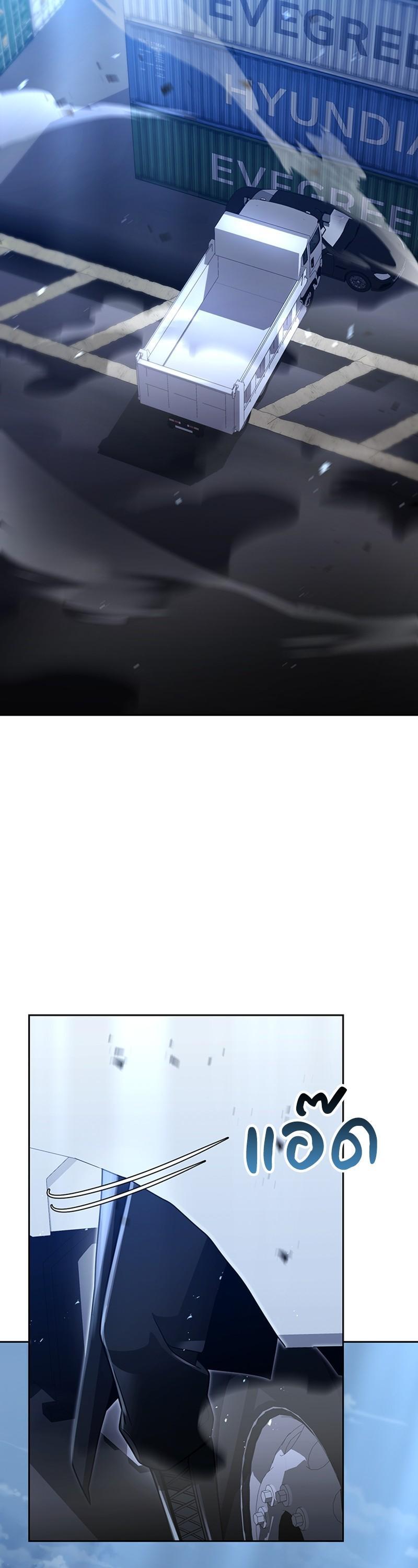 Manga-lc-com อ่านมังงะ อ่านการ์ตูน ออนไลน์ ฟรี Clever Cleaning Life Of The Returned Genius Hunter ตอนที่ 1 2 3 4 5 6 7 8 9 10 11 12 13 14 ฟรี ไม่มีโฆษณา Manga-lc - อ่าน มังงะ อ่าน การ์ตูน ออนไลน์ อ่านมังงะ ฟรี