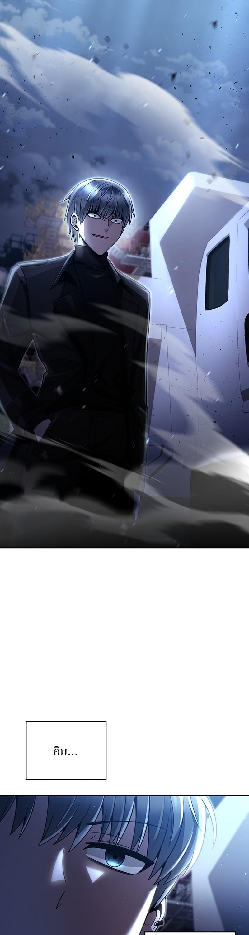 Manga-lc-com อ่านมังงะ อ่านการ์ตูน ออนไลน์ ฟรี Clever Cleaning Life Of The Returned Genius Hunter ตอนที่ 1 2 3 4 5 6 7 8 9 10 11 12 13 14 ฟรี ไม่มีโฆษณา Manga-lc - อ่าน มังงะ อ่าน การ์ตูน ออนไลน์ อ่านมังงะ ฟรี
