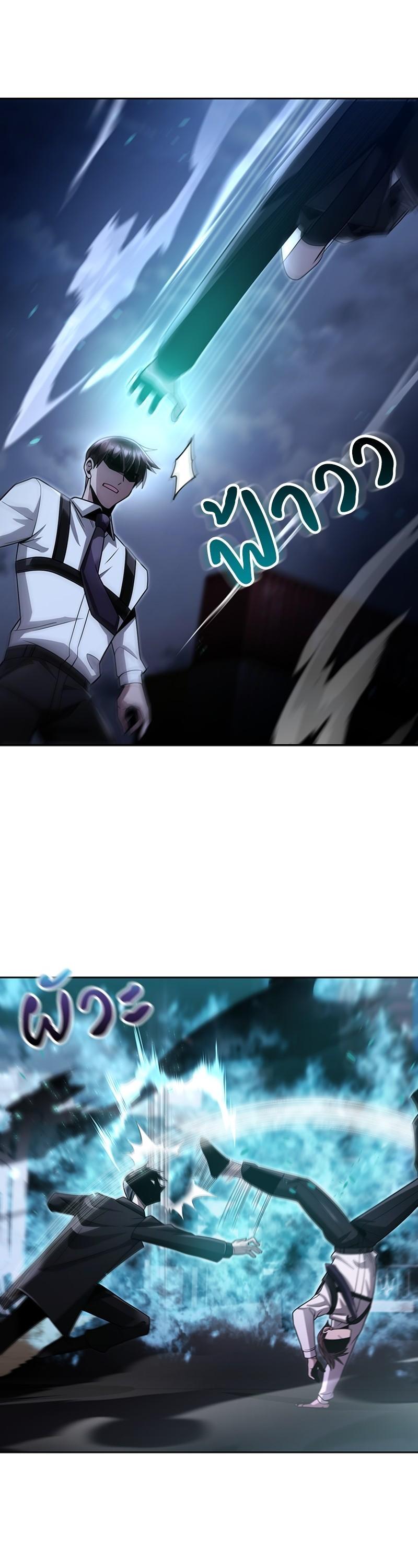 Manga-lc-com อ่านมังงะ อ่านการ์ตูน ออนไลน์ ฟรี Clever Cleaning Life Of The Returned Genius Hunter ตอนที่ 1 2 3 4 5 6 7 8 9 10 11 12 13 14 ฟรี ไม่มีโฆษณา Manga-lc - อ่าน มังงะ อ่าน การ์ตูน ออนไลน์ อ่านมังงะ ฟรี