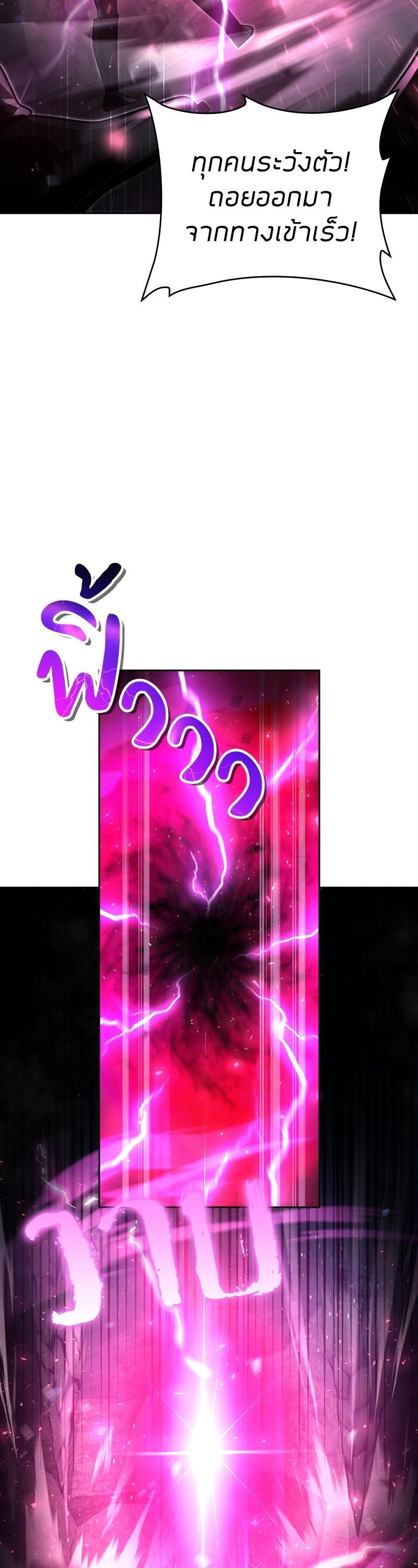 Manga-lc-com อ่านมังงะ อ่านการ์ตูน ออนไลน์ ฟรี Clever Cleaning Life Of The Returned Genius Hunter ตอนที่ 1 2 3 4 5 6 7 8 9 10 11 12 13 14 ฟรี ไม่มีโฆษณา Manga-lc - อ่าน มังงะ อ่าน การ์ตูน ออนไลน์ อ่านมังงะ ฟรี