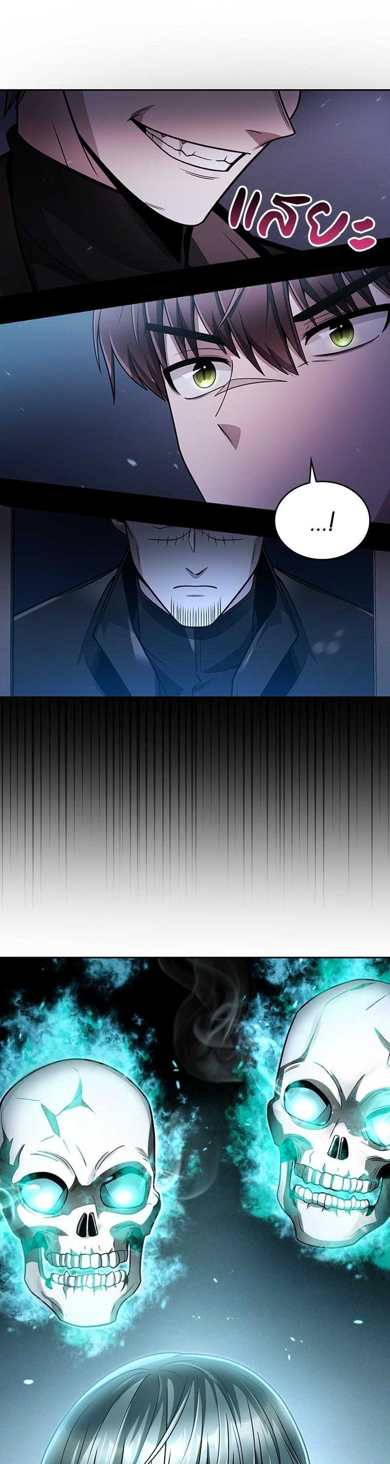 Manga-lc-com อ่านมังงะ อ่านการ์ตูน ออนไลน์ ฟรี Clever Cleaning Life Of The Returned Genius Hunter ตอนที่ 1 2 3 4 5 6 7 8 9 10 11 12 13 14 ฟรี ไม่มีโฆษณา Manga-lc - อ่าน มังงะ อ่าน การ์ตูน ออนไลน์ อ่านมังงะ ฟรี