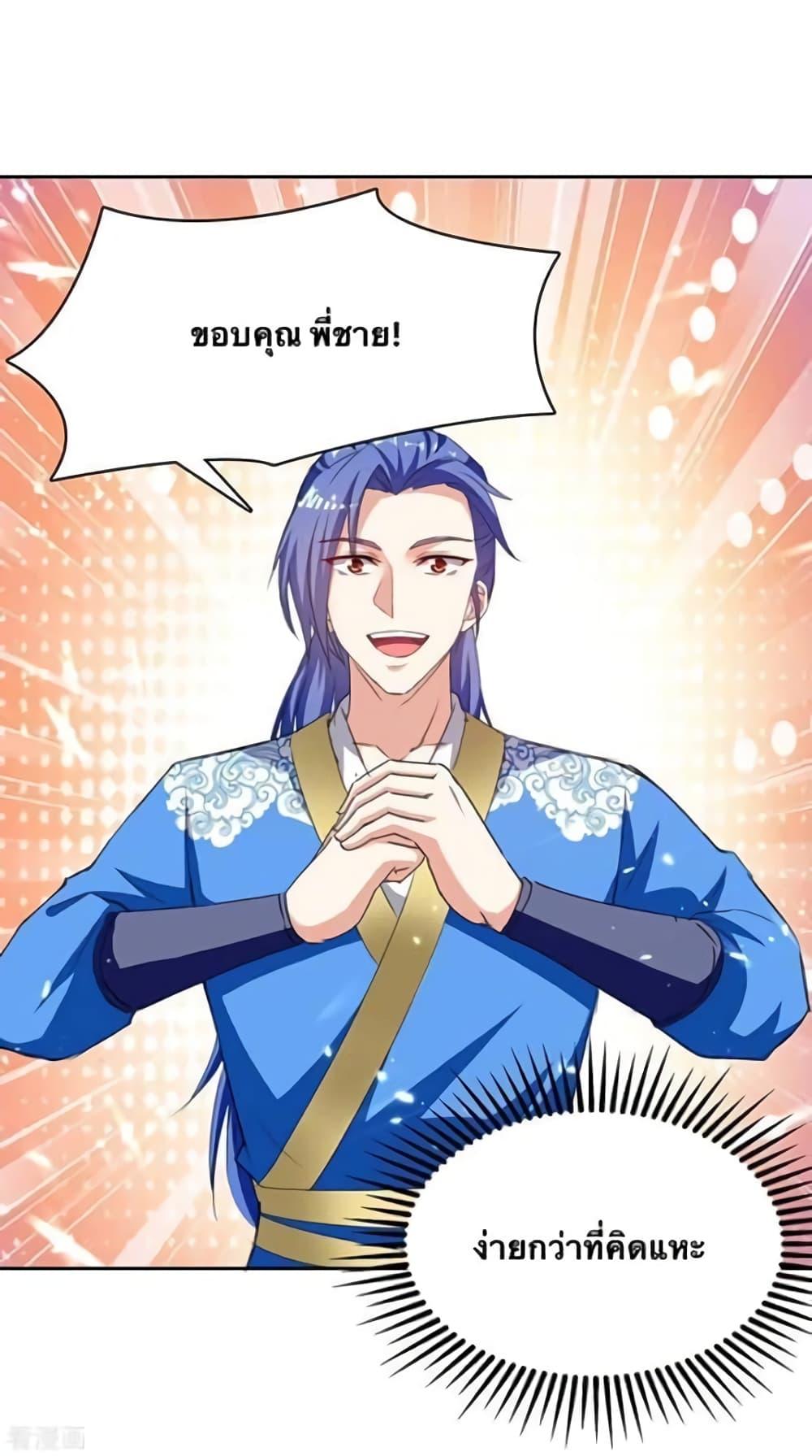 Manga-lc-com อ่านมังงะ อ่านการ์ตูน ออนไลน์ ฟรี Strongest Leveling ตอนที่ 1 2 3 4 5 6 7 8 9 10 11 12 13 14 ฟรี ไม่มีโฆษณา Manga-lc - อ่าน มังงะ อ่าน การ์ตูน ออนไลน์ อ่านมังงะ ฟรี