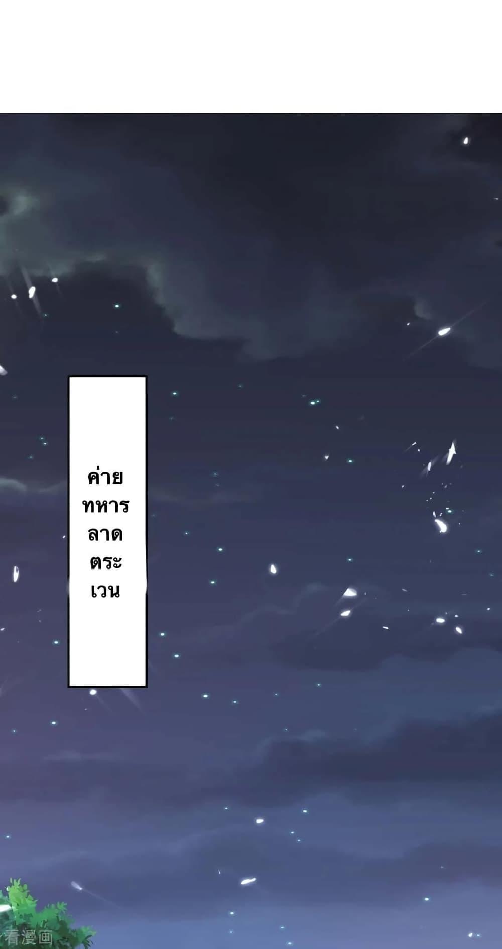 Manga-lc-com อ่านมังงะ อ่านการ์ตูน ออนไลน์ ฟรี Strongest Leveling ตอนที่ 1 2 3 4 5 6 7 8 9 10 11 12 13 14 ฟรี ไม่มีโฆษณา Manga-lc - อ่าน มังงะ อ่าน การ์ตูน ออนไลน์ อ่านมังงะ ฟรี