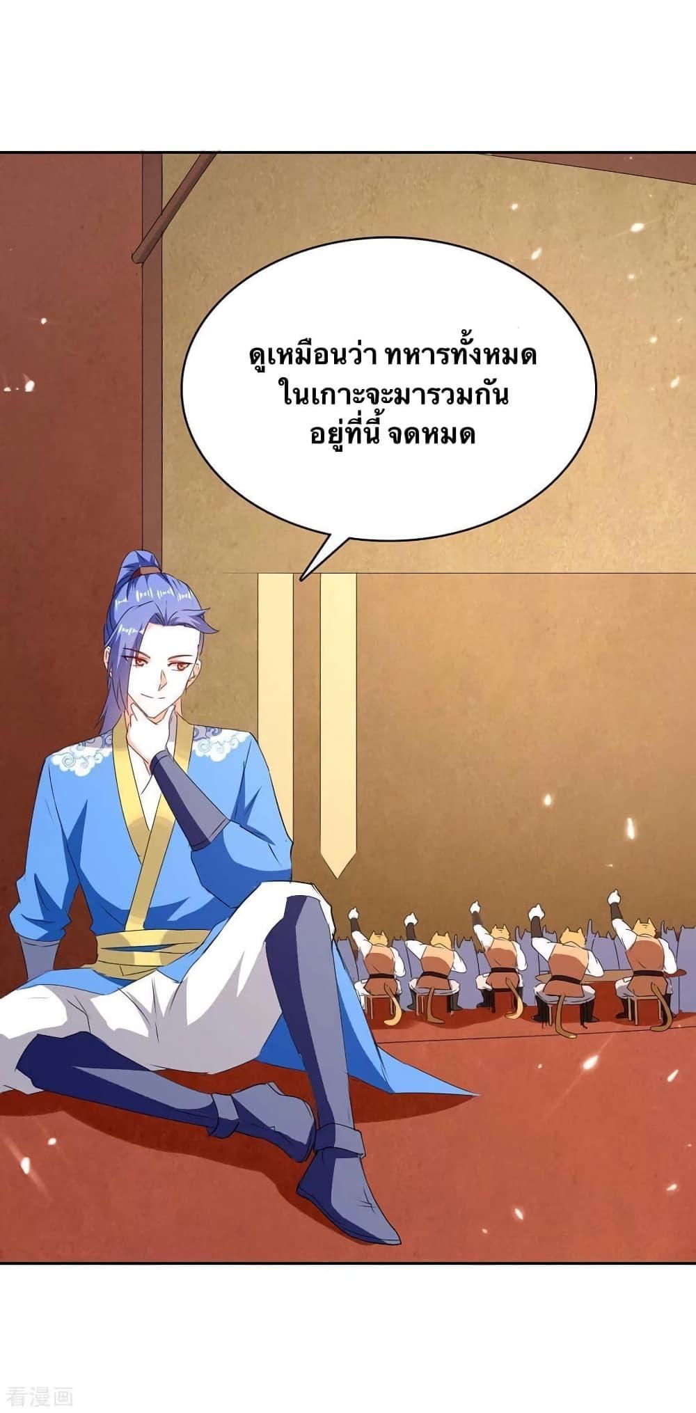 Manga-lc-com อ่านมังงะ อ่านการ์ตูน ออนไลน์ ฟรี Strongest Leveling ตอนที่ 1 2 3 4 5 6 7 8 9 10 11 12 13 14 ฟรี ไม่มีโฆษณา Manga-lc - อ่าน มังงะ อ่าน การ์ตูน ออนไลน์ อ่านมังงะ ฟรี