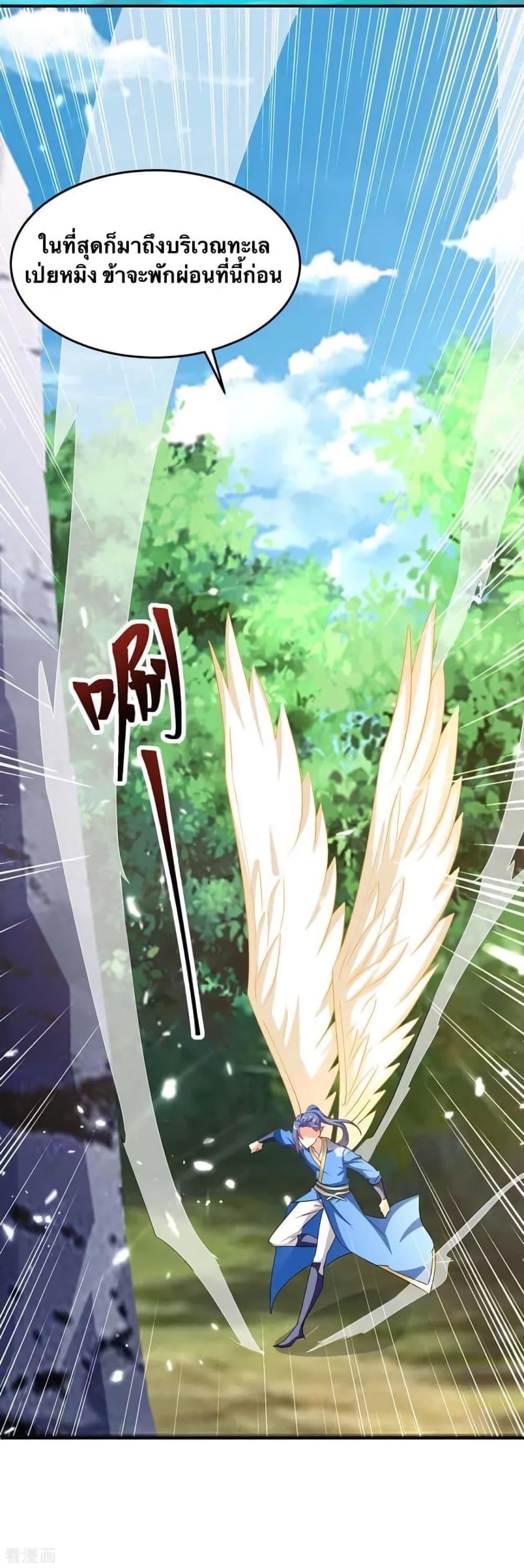 Manga-lc-com อ่านมังงะ อ่านการ์ตูน ออนไลน์ ฟรี Strongest Leveling ตอนที่ 1 2 3 4 5 6 7 8 9 10 11 12 13 14 ฟรี ไม่มีโฆษณา Manga-lc - อ่าน มังงะ อ่าน การ์ตูน ออนไลน์ อ่านมังงะ ฟรี