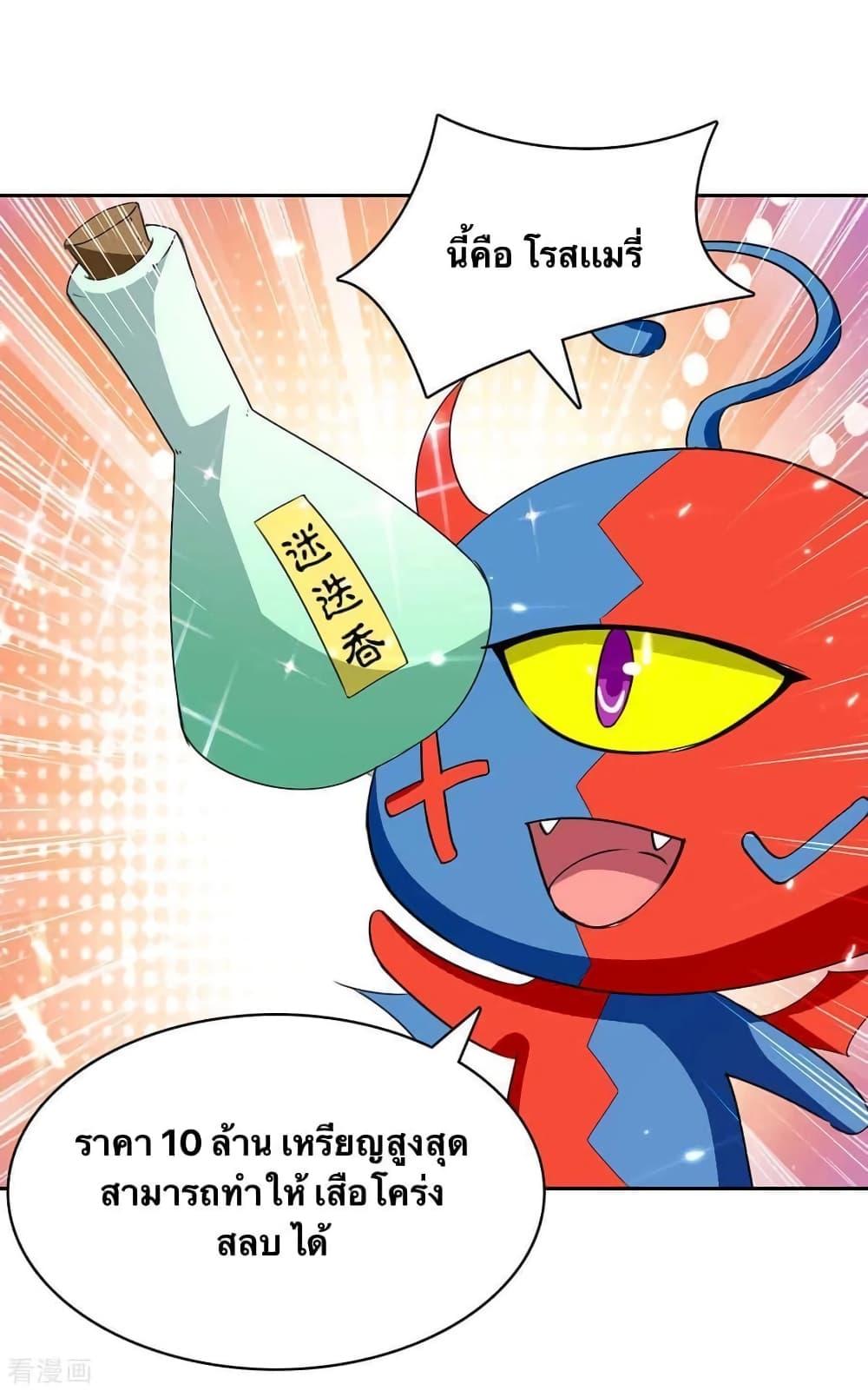 Manga-lc-com อ่านมังงะ อ่านการ์ตูน ออนไลน์ ฟรี Strongest Leveling ตอนที่ 1 2 3 4 5 6 7 8 9 10 11 12 13 14 ฟรี ไม่มีโฆษณา Manga-lc - อ่าน มังงะ อ่าน การ์ตูน ออนไลน์ อ่านมังงะ ฟรี