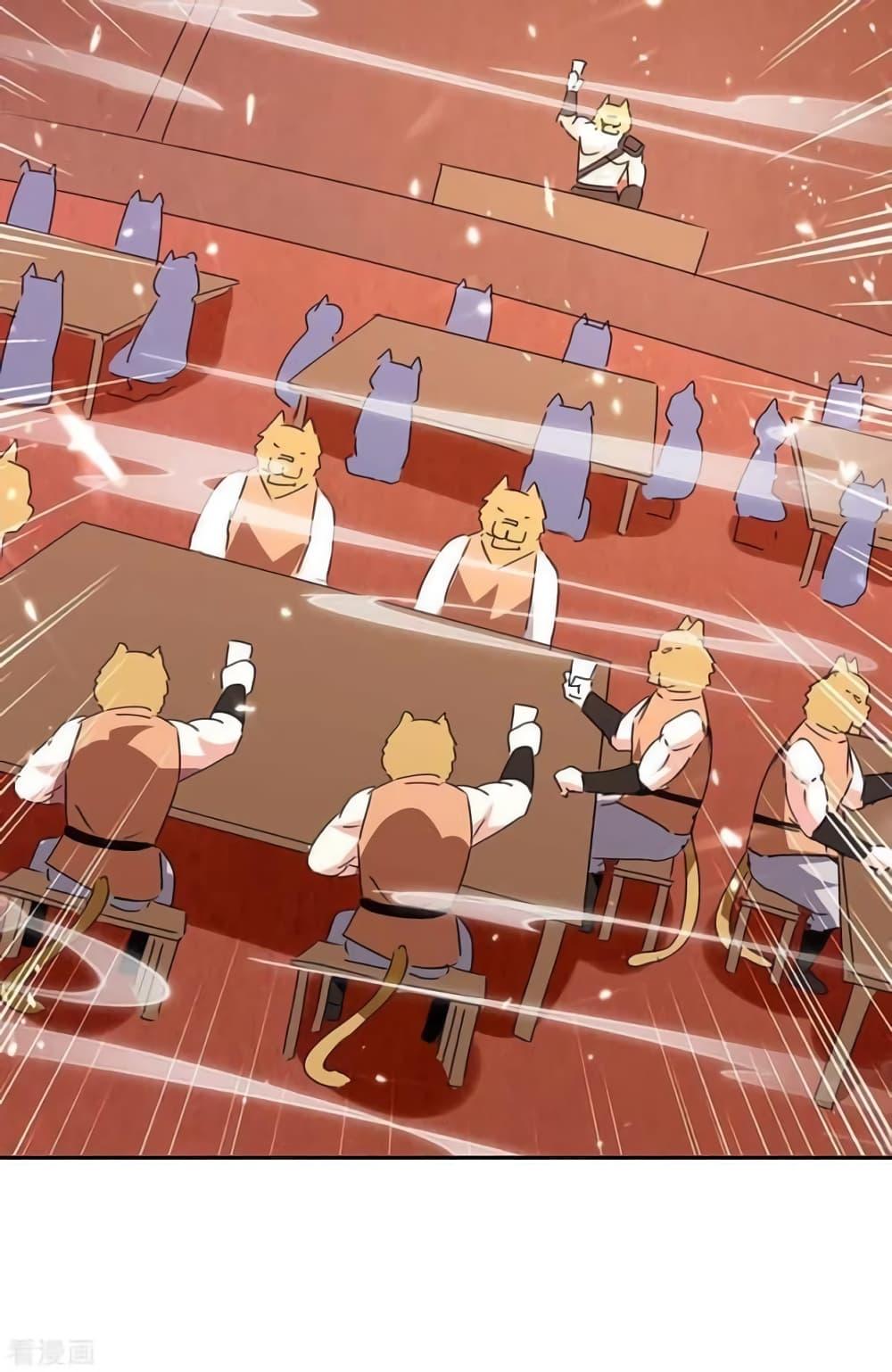 Manga-lc-com อ่านมังงะ อ่านการ์ตูน ออนไลน์ ฟรี Strongest Leveling ตอนที่ 1 2 3 4 5 6 7 8 9 10 11 12 13 14 ฟรี ไม่มีโฆษณา Manga-lc - อ่าน มังงะ อ่าน การ์ตูน ออนไลน์ อ่านมังงะ ฟรี