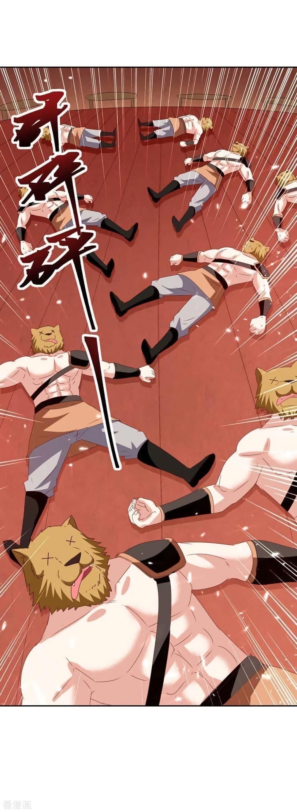 Manga-lc-com อ่านมังงะ อ่านการ์ตูน ออนไลน์ ฟรี Strongest Leveling ตอนที่ 1 2 3 4 5 6 7 8 9 10 11 12 13 14 ฟรี ไม่มีโฆษณา Manga-lc - อ่าน มังงะ อ่าน การ์ตูน ออนไลน์ อ่านมังงะ ฟรี