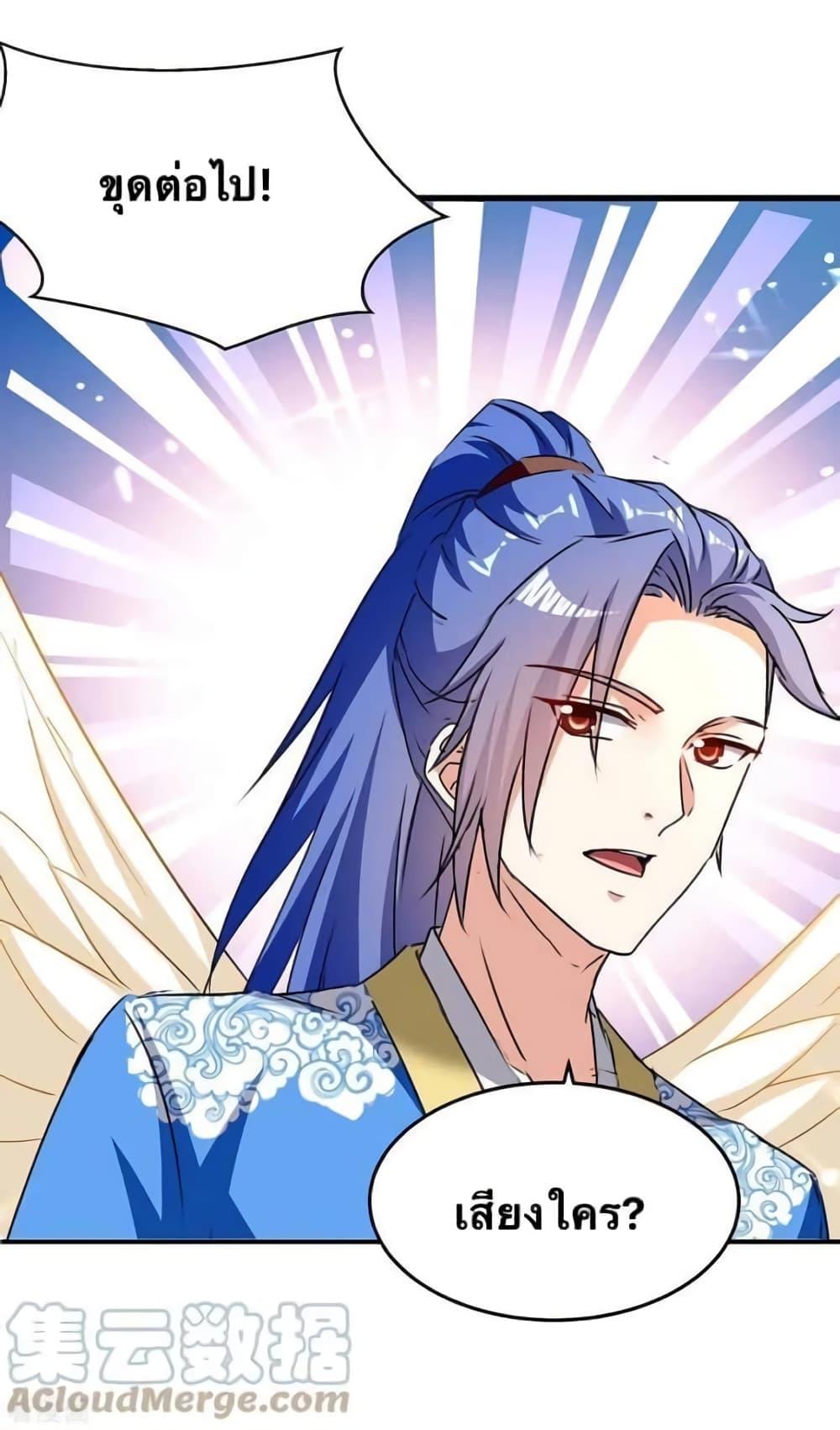 Manga-lc-com อ่านมังงะ อ่านการ์ตูน ออนไลน์ ฟรี Strongest Leveling ตอนที่ 1 2 3 4 5 6 7 8 9 10 11 12 13 14 ฟรี ไม่มีโฆษณา Manga-lc - อ่าน มังงะ อ่าน การ์ตูน ออนไลน์ อ่านมังงะ ฟรี