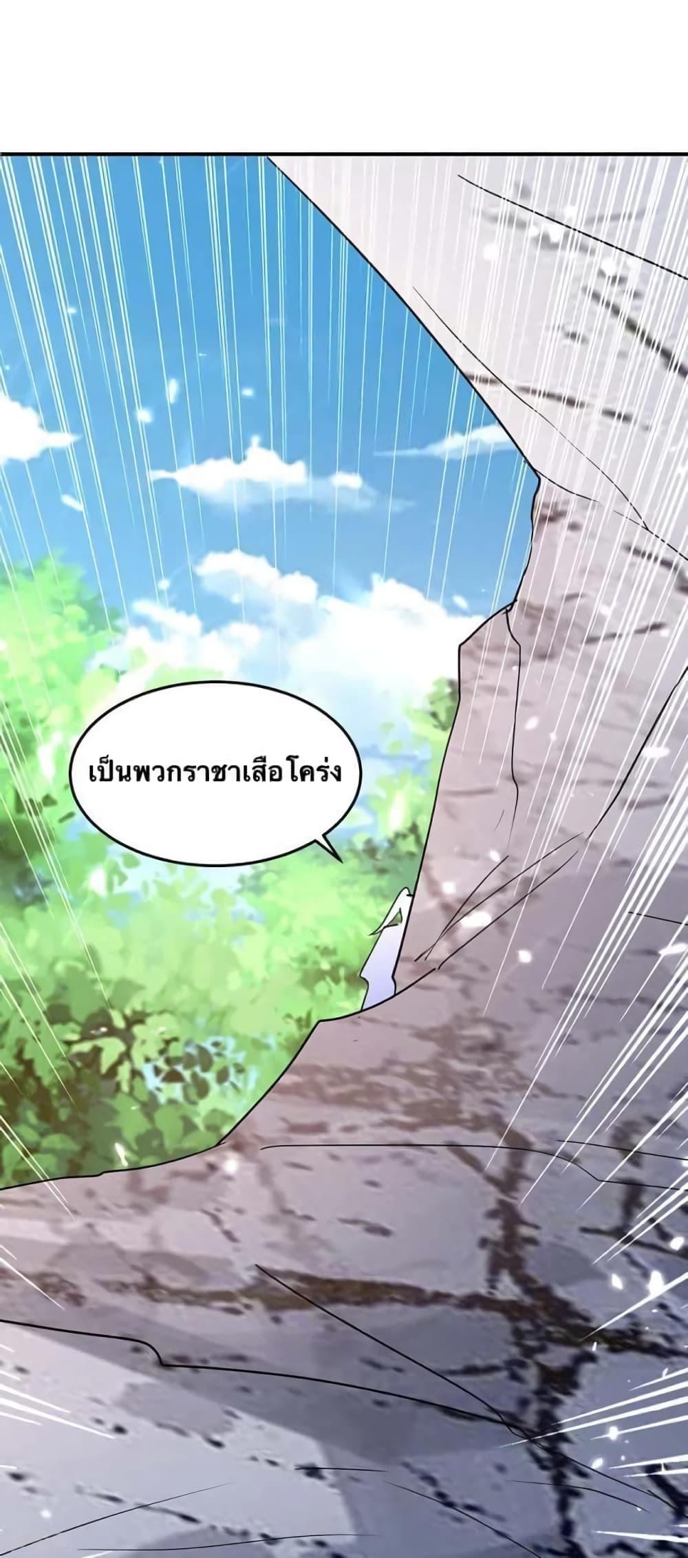 Manga-lc-com อ่านมังงะ อ่านการ์ตูน ออนไลน์ ฟรี Strongest Leveling ตอนที่ 1 2 3 4 5 6 7 8 9 10 11 12 13 14 ฟรี ไม่มีโฆษณา Manga-lc - อ่าน มังงะ อ่าน การ์ตูน ออนไลน์ อ่านมังงะ ฟรี