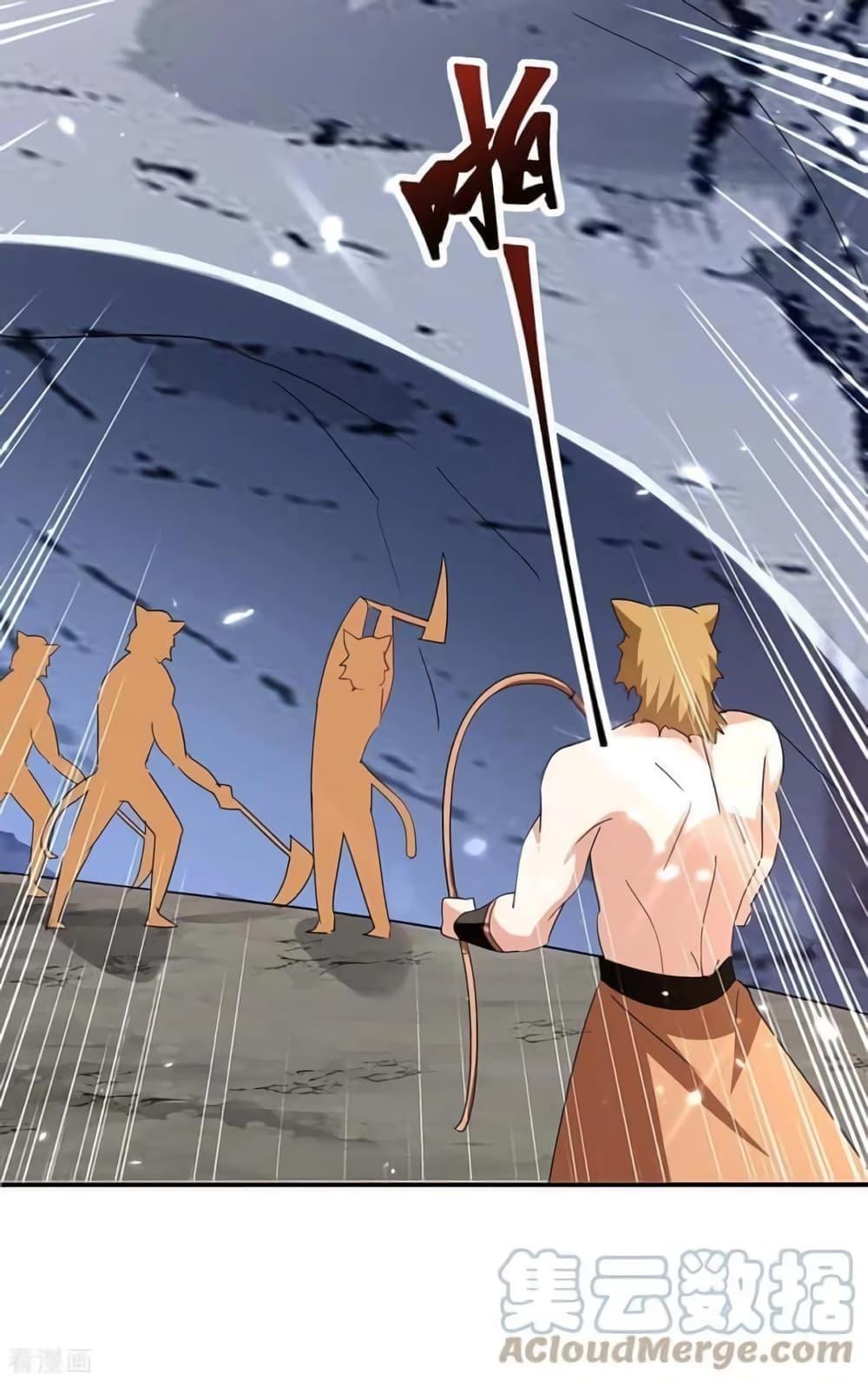 Manga-lc-com อ่านมังงะ อ่านการ์ตูน ออนไลน์ ฟรี Strongest Leveling ตอนที่ 1 2 3 4 5 6 7 8 9 10 11 12 13 14 ฟรี ไม่มีโฆษณา Manga-lc - อ่าน มังงะ อ่าน การ์ตูน ออนไลน์ อ่านมังงะ ฟรี