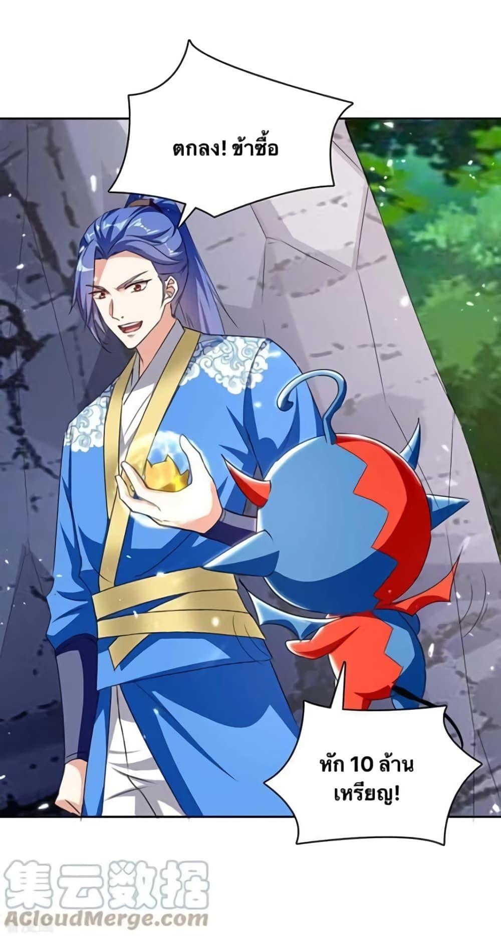 Manga-lc-com อ่านมังงะ อ่านการ์ตูน ออนไลน์ ฟรี Strongest Leveling ตอนที่ 1 2 3 4 5 6 7 8 9 10 11 12 13 14 ฟรี ไม่มีโฆษณา Manga-lc - อ่าน มังงะ อ่าน การ์ตูน ออนไลน์ อ่านมังงะ ฟรี