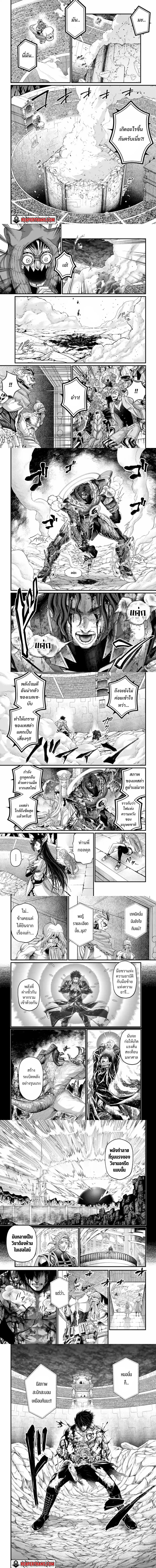 Manga-lc-com อ่านมังงะ อ่านการ์ตูน ออนไลน์ ฟรี Shuumatsu no Walküre ตอนที่ 1 2 3 4 5 6 7 8 9 10 11 12 13 14 ฟรี ไม่มีโฆษณา Manga-lc - อ่าน มังงะ อ่าน การ์ตูน ออนไลน์ อ่านมังงะ ฟรี