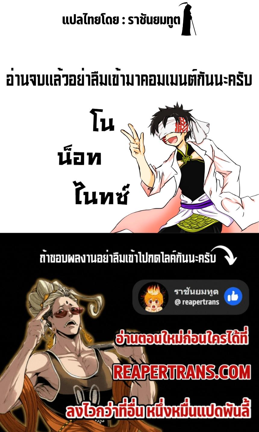Manga-lc-com อ่านมังงะ อ่านการ์ตูน ออนไลน์ ฟรี Shuumatsu no Walküre ตอนที่ 1 2 3 4 5 6 7 8 9 10 11 12 13 14 ฟรี ไม่มีโฆษณา Manga-lc - อ่าน มังงะ อ่าน การ์ตูน ออนไลน์ อ่านมังงะ ฟรี