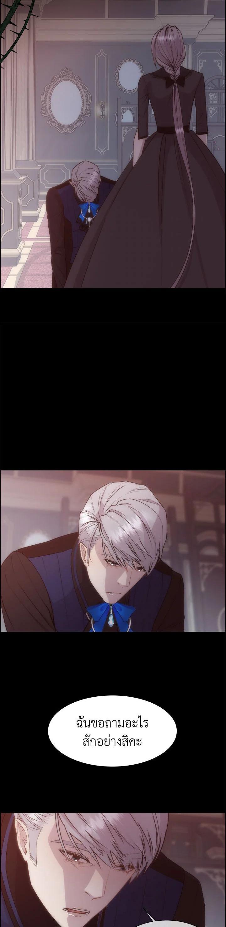 Manga-lc-com อ่านมังงะ อ่านการ์ตูน ออนไลน์ ฟรี I Shall Kill That Sweet Devil ตอนที่ 1 2 3 4 5 6 7 8 9 10 11 12 13 14 ฟรี ไม่มีโฆษณา Manga-lc - อ่าน มังงะ อ่าน การ์ตูน ออนไลน์ อ่านมังงะ ฟรี