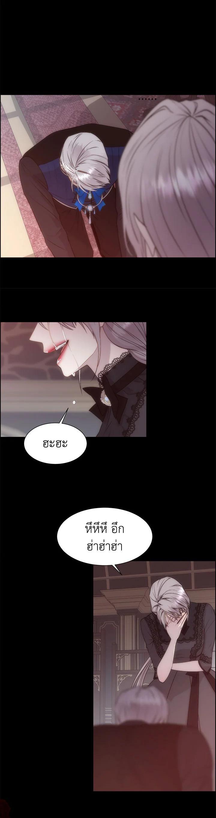 Manga-lc-com อ่านมังงะ อ่านการ์ตูน ออนไลน์ ฟรี I Shall Kill That Sweet Devil ตอนที่ 1 2 3 4 5 6 7 8 9 10 11 12 13 14 ฟรี ไม่มีโฆษณา Manga-lc - อ่าน มังงะ อ่าน การ์ตูน ออนไลน์ อ่านมังงะ ฟรี