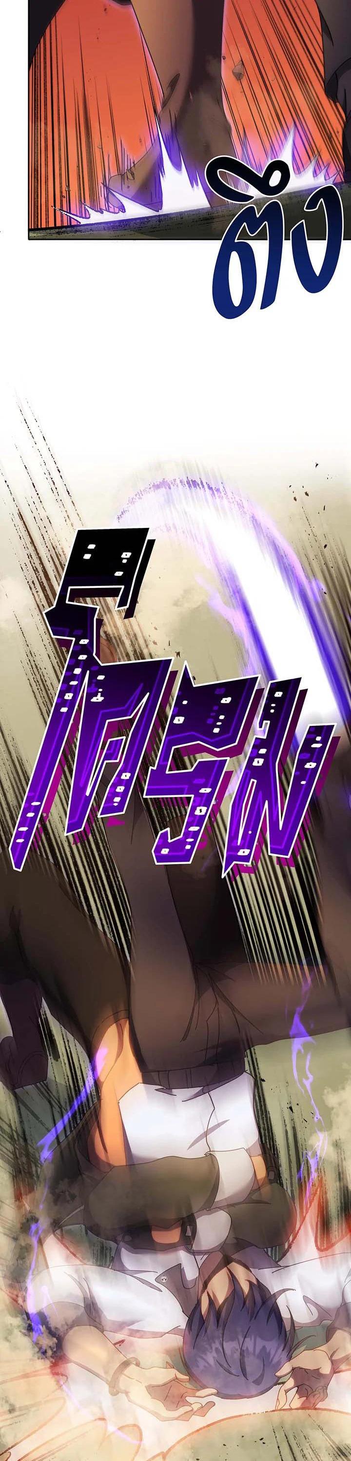 Manga-lc-com อ่านมังงะ อ่านการ์ตูน ออนไลน์ ฟรี Necromancer Academy’s Genius Summoner ตอนที่ 1 2 3 4 5 6 7 8 9 10 11 12 13 14 ฟรี ไม่มีโฆษณา Manga-lc - อ่าน มังงะ อ่าน การ์ตูน ออนไลน์ อ่านมังงะ ฟรี