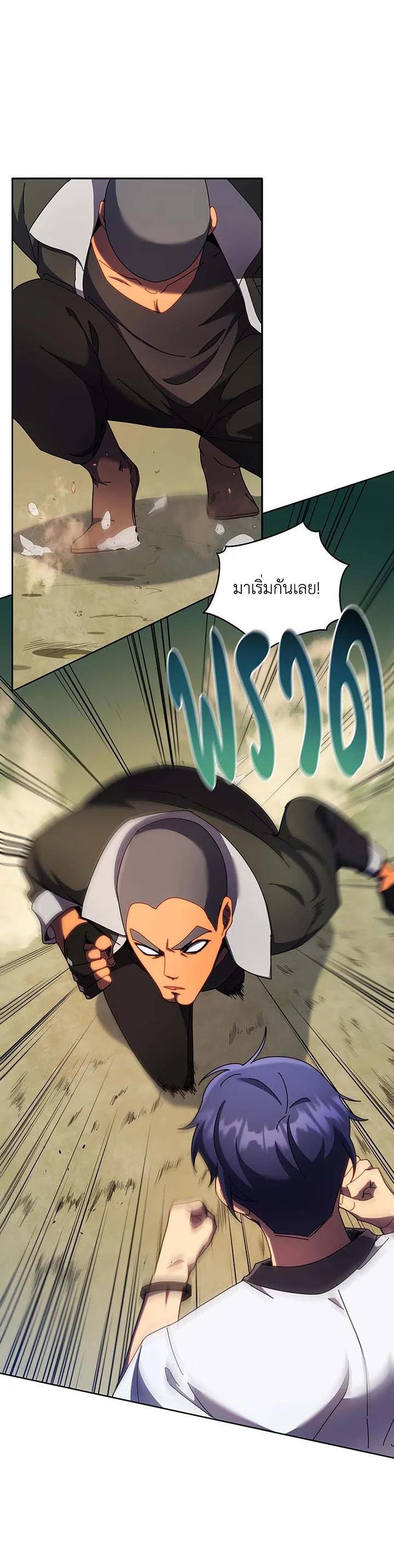 Manga-lc-com อ่านมังงะ อ่านการ์ตูน ออนไลน์ ฟรี Necromancer Academy’s Genius Summoner ตอนที่ 1 2 3 4 5 6 7 8 9 10 11 12 13 14 ฟรี ไม่มีโฆษณา Manga-lc - อ่าน มังงะ อ่าน การ์ตูน ออนไลน์ อ่านมังงะ ฟรี