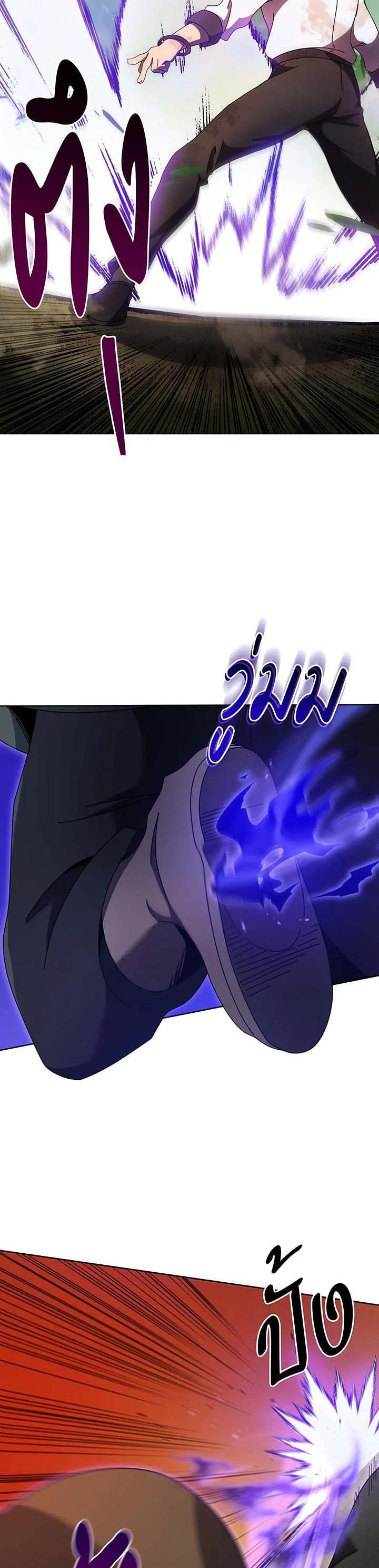 Manga-lc-com อ่านมังงะ อ่านการ์ตูน ออนไลน์ ฟรี Necromancer Academy’s Genius Summoner ตอนที่ 1 2 3 4 5 6 7 8 9 10 11 12 13 14 ฟรี ไม่มีโฆษณา Manga-lc - อ่าน มังงะ อ่าน การ์ตูน ออนไลน์ อ่านมังงะ ฟรี