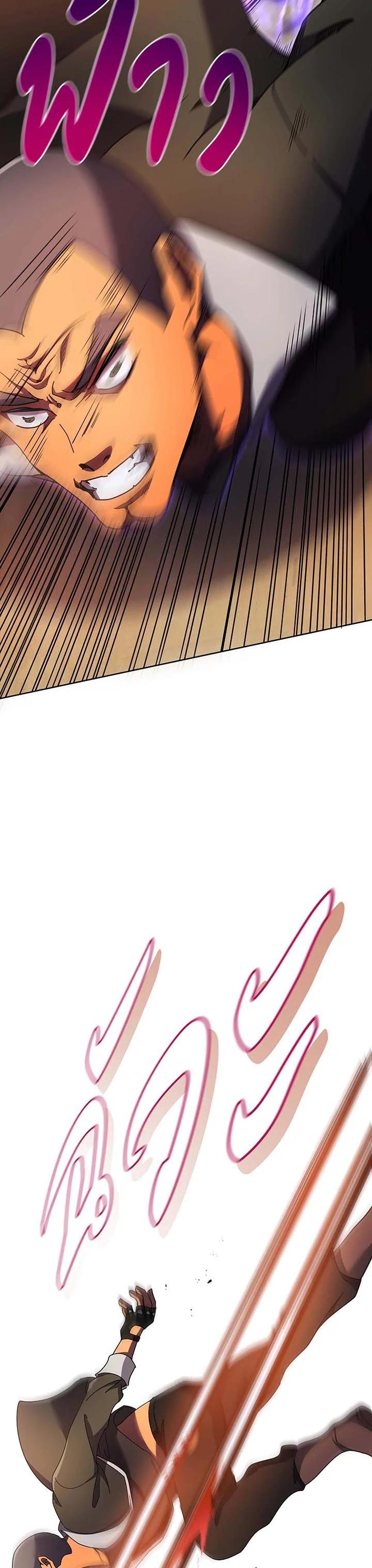 Manga-lc-com อ่านมังงะ อ่านการ์ตูน ออนไลน์ ฟรี Necromancer Academy’s Genius Summoner ตอนที่ 1 2 3 4 5 6 7 8 9 10 11 12 13 14 ฟรี ไม่มีโฆษณา Manga-lc - อ่าน มังงะ อ่าน การ์ตูน ออนไลน์ อ่านมังงะ ฟรี