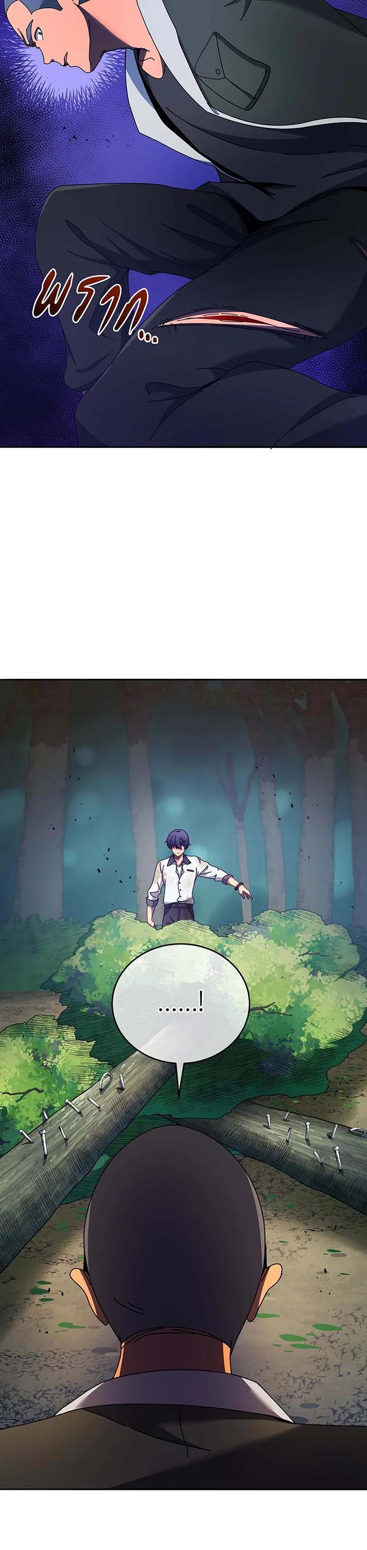 Manga-lc-com อ่านมังงะ อ่านการ์ตูน ออนไลน์ ฟรี Necromancer Academy’s Genius Summoner ตอนที่ 1 2 3 4 5 6 7 8 9 10 11 12 13 14 ฟรี ไม่มีโฆษณา Manga-lc - อ่าน มังงะ อ่าน การ์ตูน ออนไลน์ อ่านมังงะ ฟรี