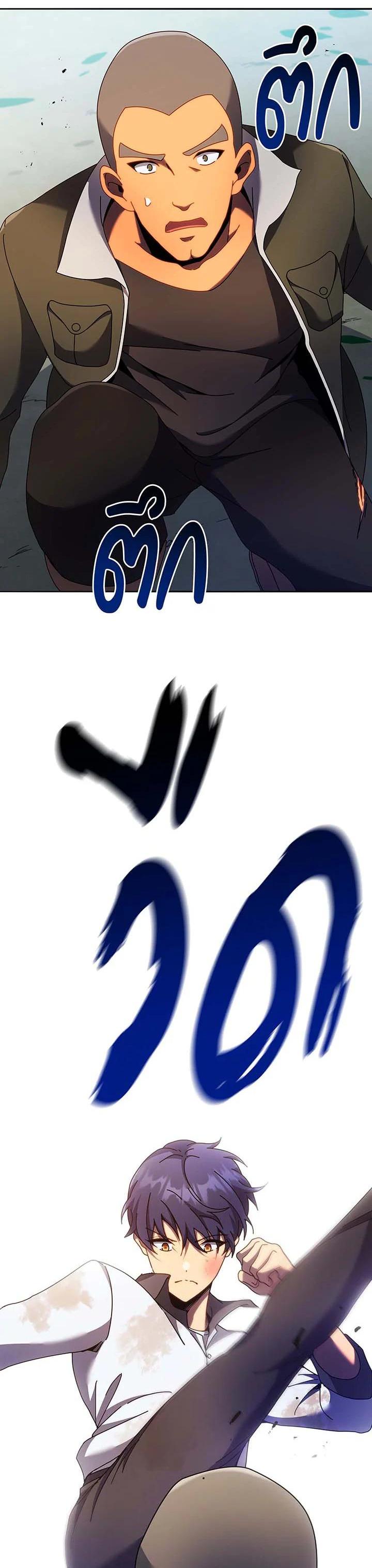 Manga-lc-com อ่านมังงะ อ่านการ์ตูน ออนไลน์ ฟรี Necromancer Academy’s Genius Summoner ตอนที่ 1 2 3 4 5 6 7 8 9 10 11 12 13 14 ฟรี ไม่มีโฆษณา Manga-lc - อ่าน มังงะ อ่าน การ์ตูน ออนไลน์ อ่านมังงะ ฟรี