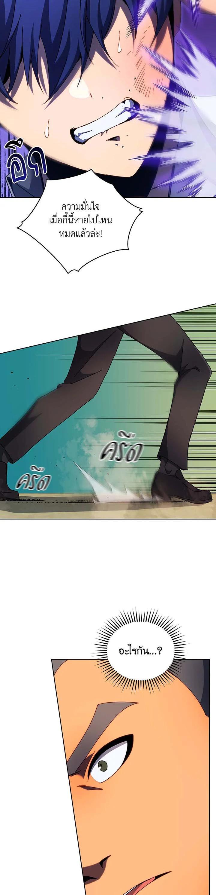 Manga-lc-com อ่านมังงะ อ่านการ์ตูน ออนไลน์ ฟรี Necromancer Academy’s Genius Summoner ตอนที่ 1 2 3 4 5 6 7 8 9 10 11 12 13 14 ฟรี ไม่มีโฆษณา Manga-lc - อ่าน มังงะ อ่าน การ์ตูน ออนไลน์ อ่านมังงะ ฟรี