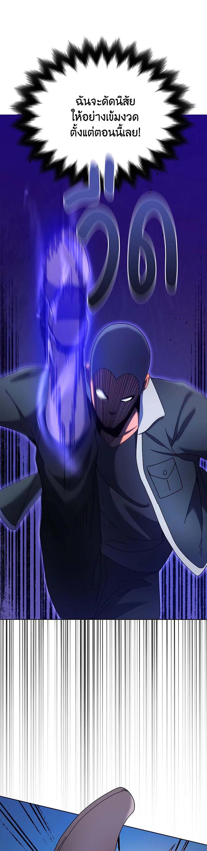 Manga-lc-com อ่านมังงะ อ่านการ์ตูน ออนไลน์ ฟรี Necromancer Academy’s Genius Summoner ตอนที่ 1 2 3 4 5 6 7 8 9 10 11 12 13 14 ฟรี ไม่มีโฆษณา Manga-lc - อ่าน มังงะ อ่าน การ์ตูน ออนไลน์ อ่านมังงะ ฟรี