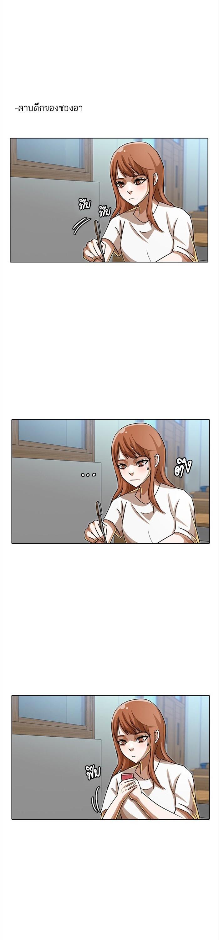 Manga-lc-com อ่านมังงะ อ่านการ์ตูน ออนไลน์ ฟรี Random Chat สาวจากแรนดอมแชต ตอนที่ 1 2 3 4 5 6 7 8 9 10 11 12 13 14 ฟรี ไม่มีโฆษณา Manga-lc - อ่าน มังงะ อ่าน การ์ตูน ออนไลน์ อ่านมังงะ ฟรี