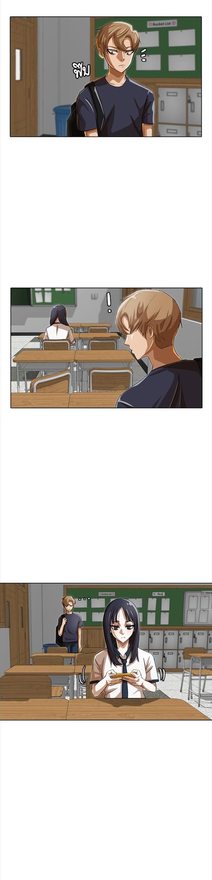 Manga-lc-com อ่านมังงะ อ่านการ์ตูน ออนไลน์ ฟรี Random Chat สาวจากแรนดอมแชต ตอนที่ 1 2 3 4 5 6 7 8 9 10 11 12 13 14 ฟรี ไม่มีโฆษณา Manga-lc - อ่าน มังงะ อ่าน การ์ตูน ออนไลน์ อ่านมังงะ ฟรี