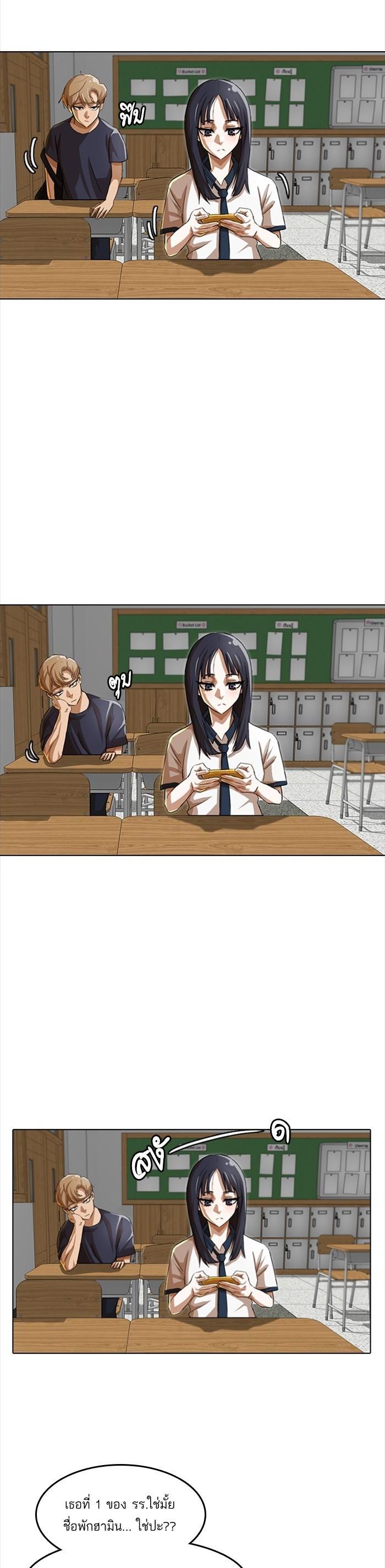 Manga-lc-com อ่านมังงะ อ่านการ์ตูน ออนไลน์ ฟรี Random Chat สาวจากแรนดอมแชต ตอนที่ 1 2 3 4 5 6 7 8 9 10 11 12 13 14 ฟรี ไม่มีโฆษณา Manga-lc - อ่าน มังงะ อ่าน การ์ตูน ออนไลน์ อ่านมังงะ ฟรี