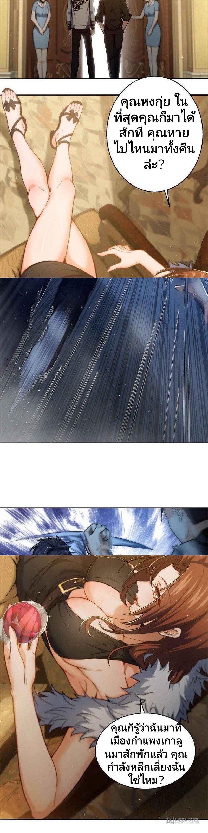 Manga-lc-com อ่านมังงะ อ่านการ์ตูน ออนไลน์ ฟรี All Starts With Ubume เริ่มต้นการเดินทางไปกับระบบเหยียนฝู ตอนที่ 1 2 3 4 5 6 7 8 9 10 11 12 13 14 ฟรี ไม่มีโฆษณา Manga-lc - อ่าน มังงะ อ่าน การ์ตูน ออนไลน์ อ่านมังงะ ฟรี