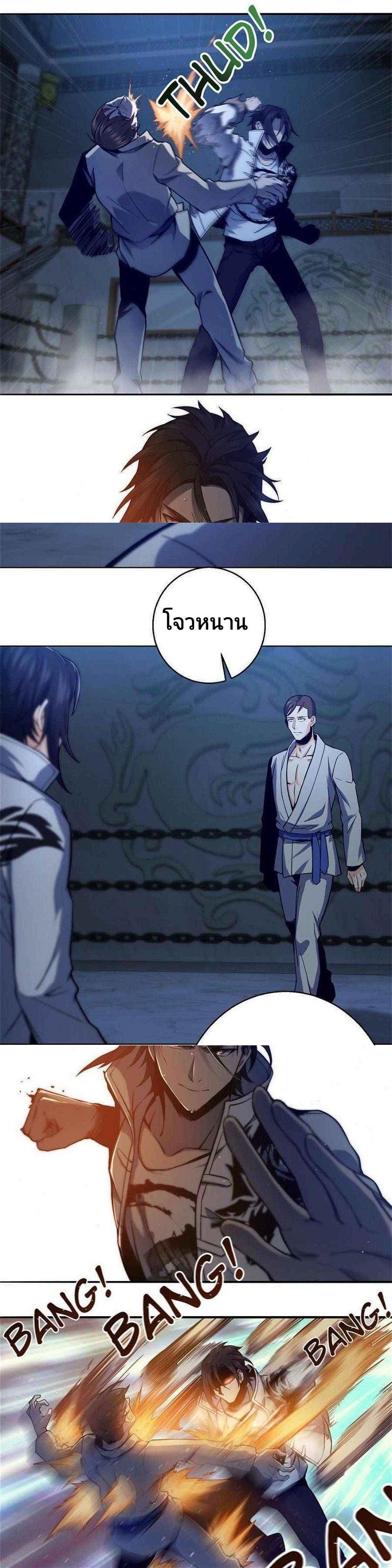 Manga-lc-com อ่านมังงะ อ่านการ์ตูน ออนไลน์ ฟรี All Starts With Ubume เริ่มต้นการเดินทางไปกับระบบเหยียนฝู ตอนที่ 1 2 3 4 5 6 7 8 9 10 11 12 13 14 ฟรี ไม่มีโฆษณา Manga-lc - อ่าน มังงะ อ่าน การ์ตูน ออนไลน์ อ่านมังงะ ฟรี